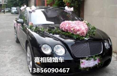 林肯MKZ 880元【公司 出租】
