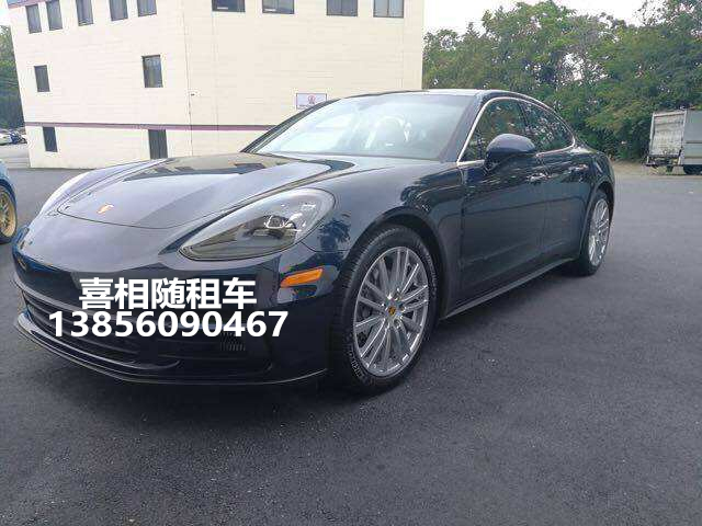 保时捷帕拉梅拉 1500元【公司 出租】