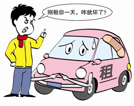 合肥租车，新手租车验车注意事项