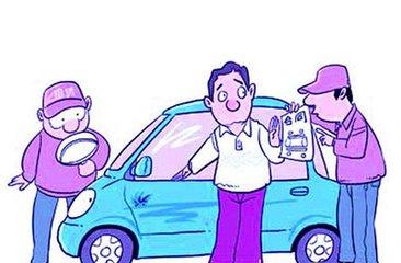 租车怎样最省钱？租车省钱的五个步骤